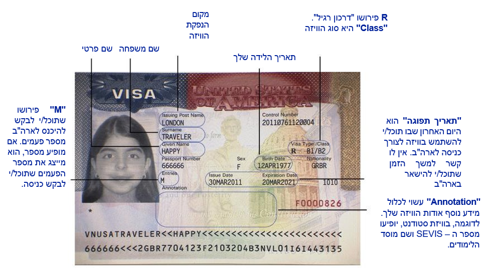 1749738707017.jpg